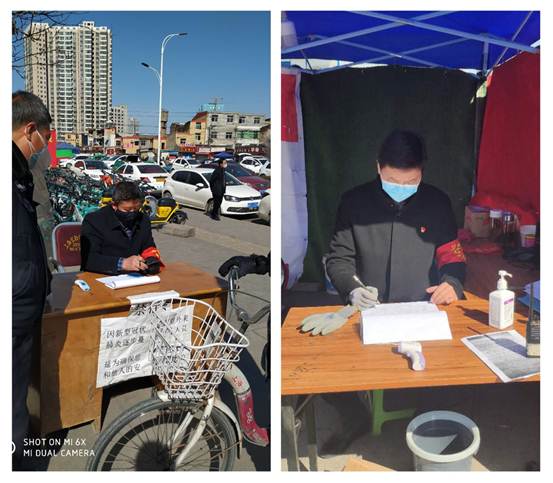 说明: C:\Users\Administrator\Desktop\众志成城 共克时艰----英国上市公司365师生抗疫在行动\领导干部率先垂范.jpg