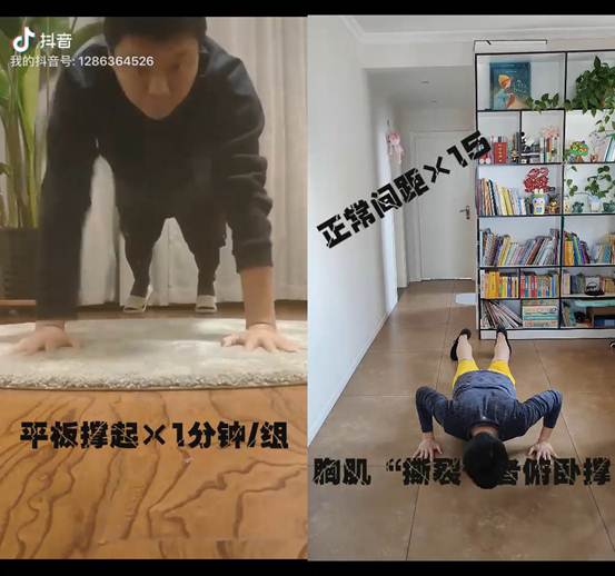 说明: C:\Users\Administrator\Desktop\众志成城 共克时艰----英国上市公司365师生抗疫在行动\视频截图1.jpg