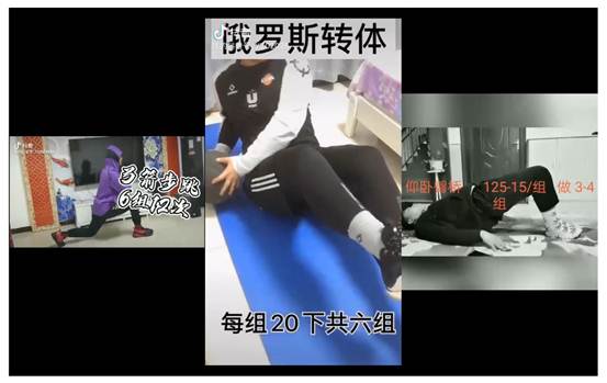 说明: C:\Users\Administrator\Desktop\众志成城 共克时艰----英国上市公司365师生抗疫在行动\视频截图2.jpg